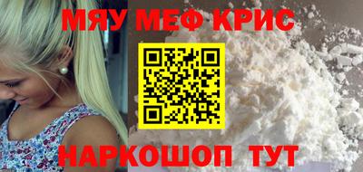 jwh Апрелевка