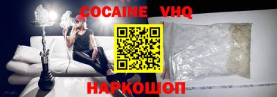 jwh Апрелевка
