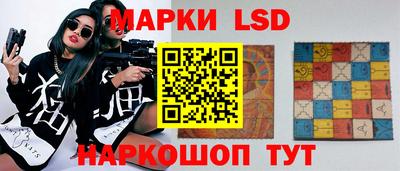jwh Апрелевка