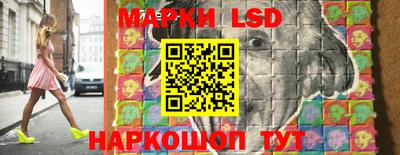 бутират Кимры