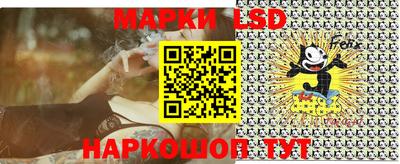 jwh Апрелевка
