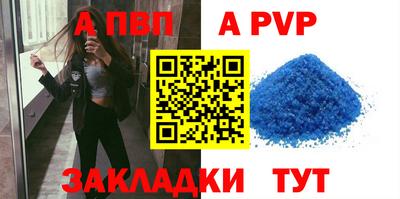 MESCALINE Аргун