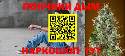 MESCALINE Аргун