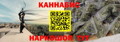 винт Апшеронск