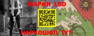 винт Апшеронск