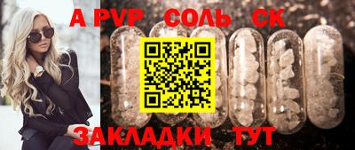jwh Апрелевка