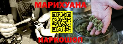 винт Апшеронск