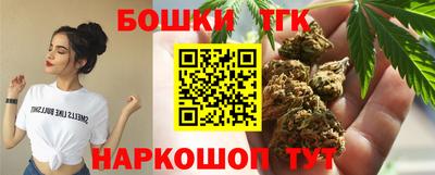 MESCALINE Аргун