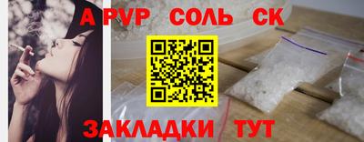 jwh Апрелевка