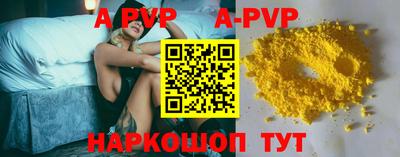 jwh Апрелевка