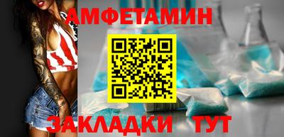 MESCALINE Аргун