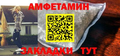 jwh Апрелевка