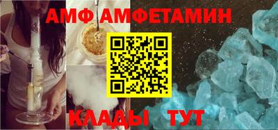 MESCALINE Аргун
