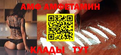 MESCALINE Аргун