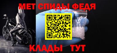 MESCALINE Аргун