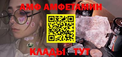 jwh Апрелевка