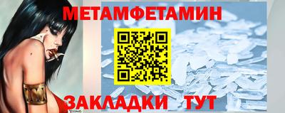 jwh Апрелевка