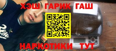 jwh Апрелевка