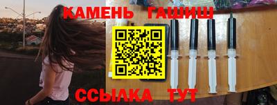 jwh Апрелевка