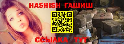 jwh Апрелевка