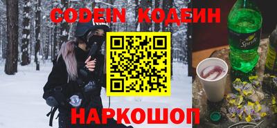 jwh Апрелевка