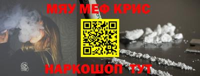 jwh Апрелевка