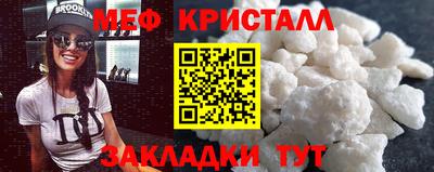jwh Апрелевка